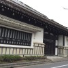 20141111 museo mingei nishikan